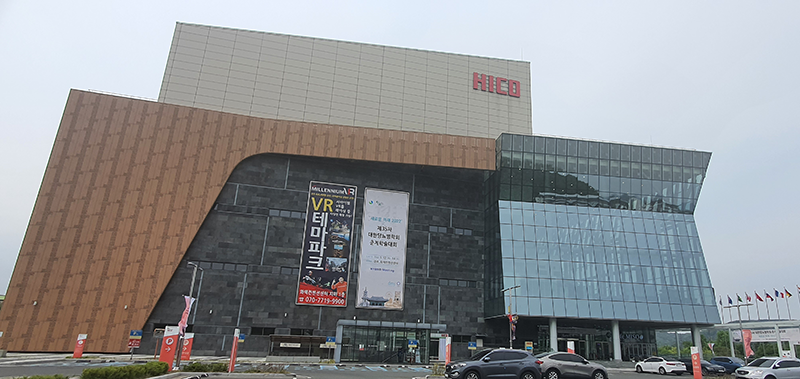 2022춘계학술대회 후기