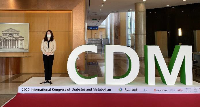 ICDM
