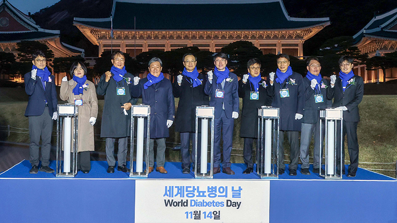 세계당뇨병의날