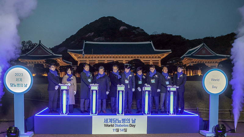 세계당뇨병의날