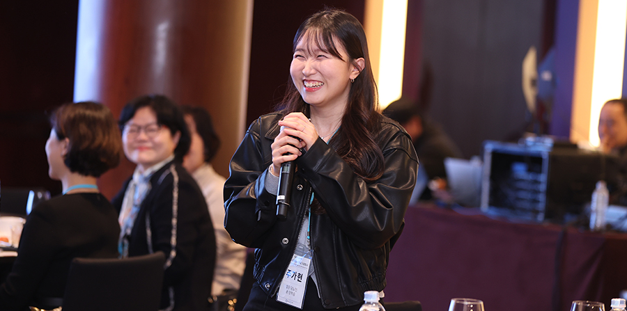 세계당뇨병의날