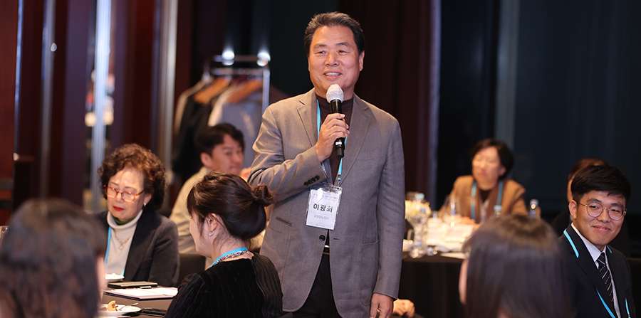 세계당뇨병의날