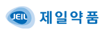 제일약품