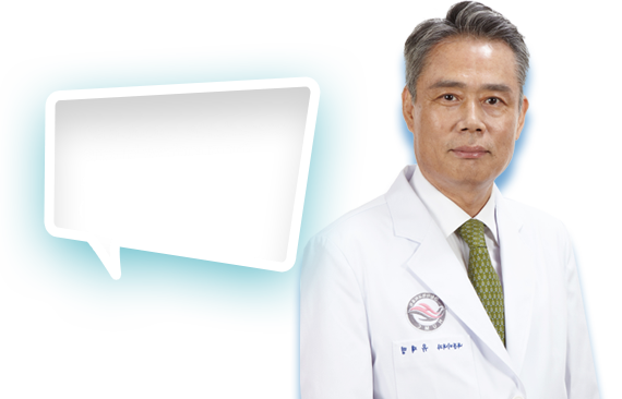 유재명 / 한림의대 내과