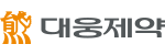 대웅제약