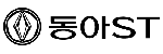 동아ST