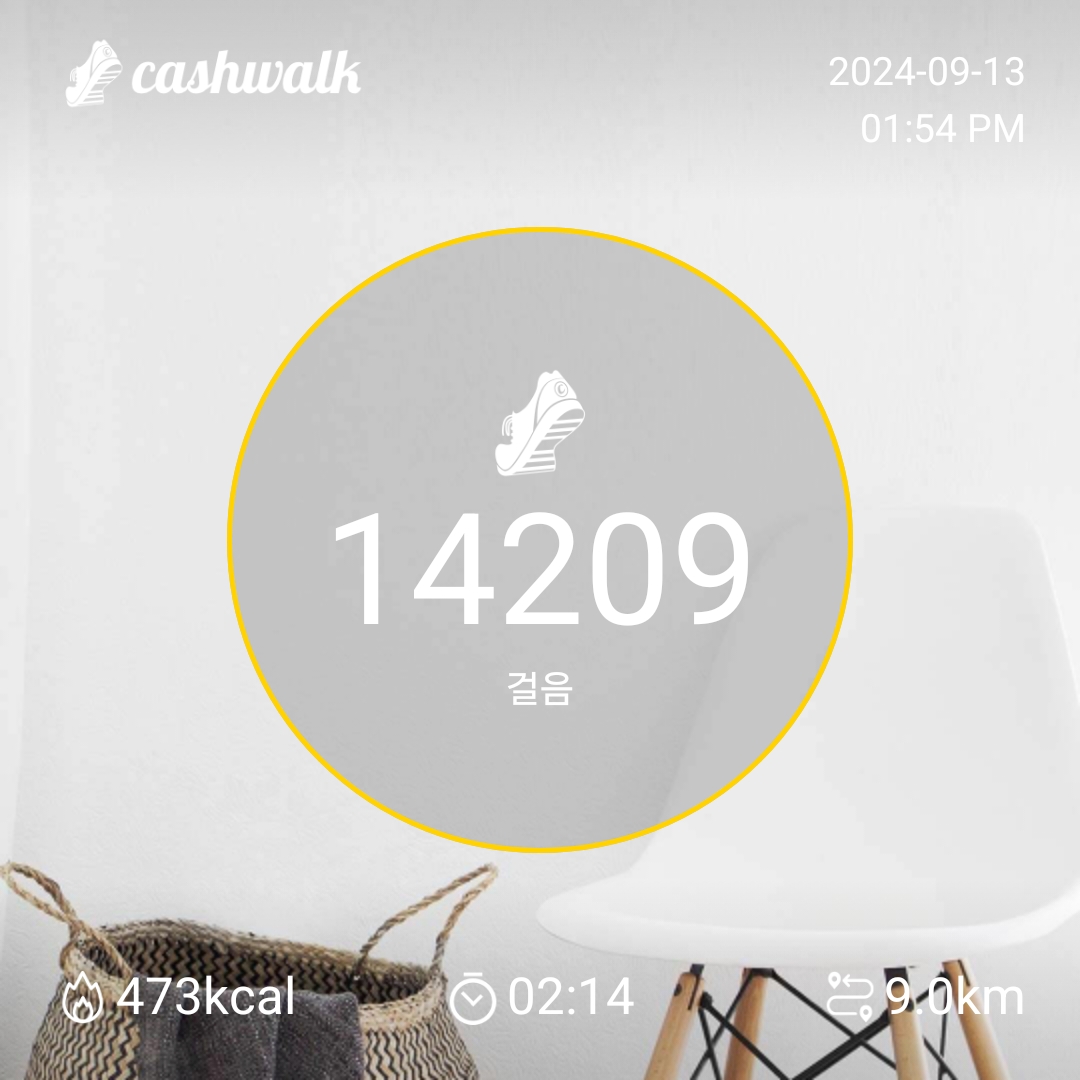 6.5km 걷기이벤트 
