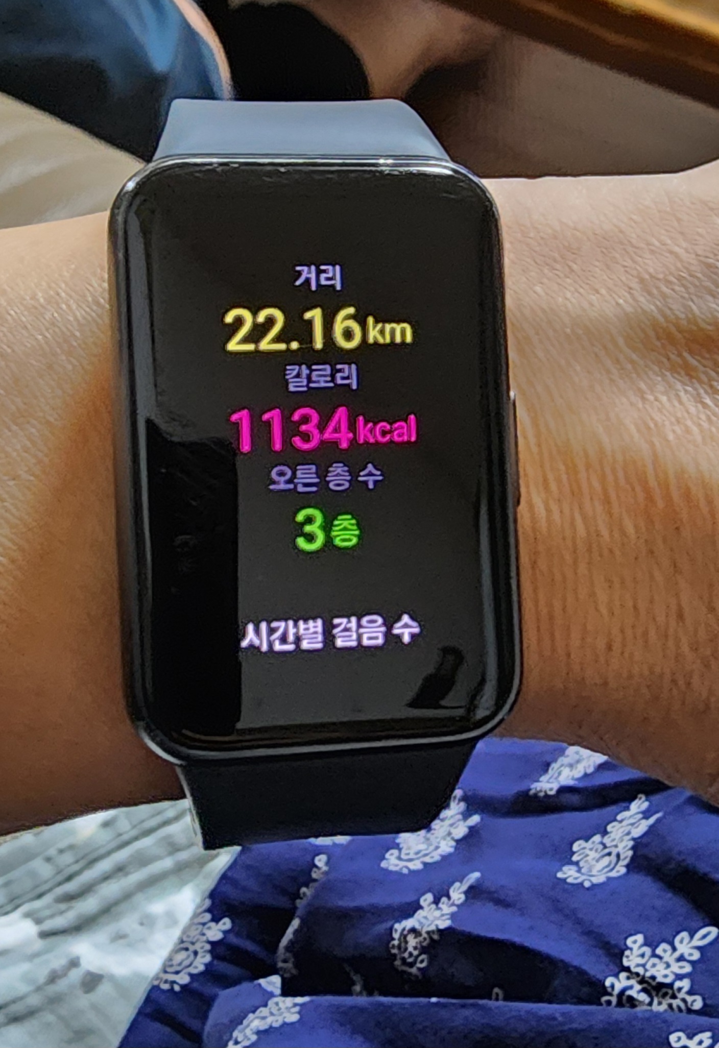 [6.5km걷기 캠페인]  걸으며 몸도 마음도 건강하게